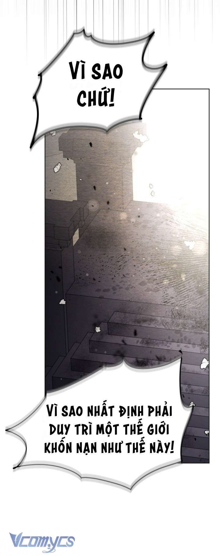 Sự Điều Trị Đặc Biệt Của Tinh Linh - Chapter 116 - Page 43