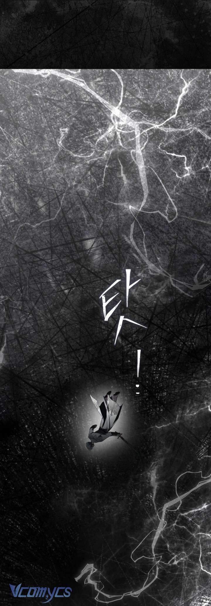 Sự Điều Trị Đặc Biệt Của Tinh Linh - Chapter 116 - Page 64