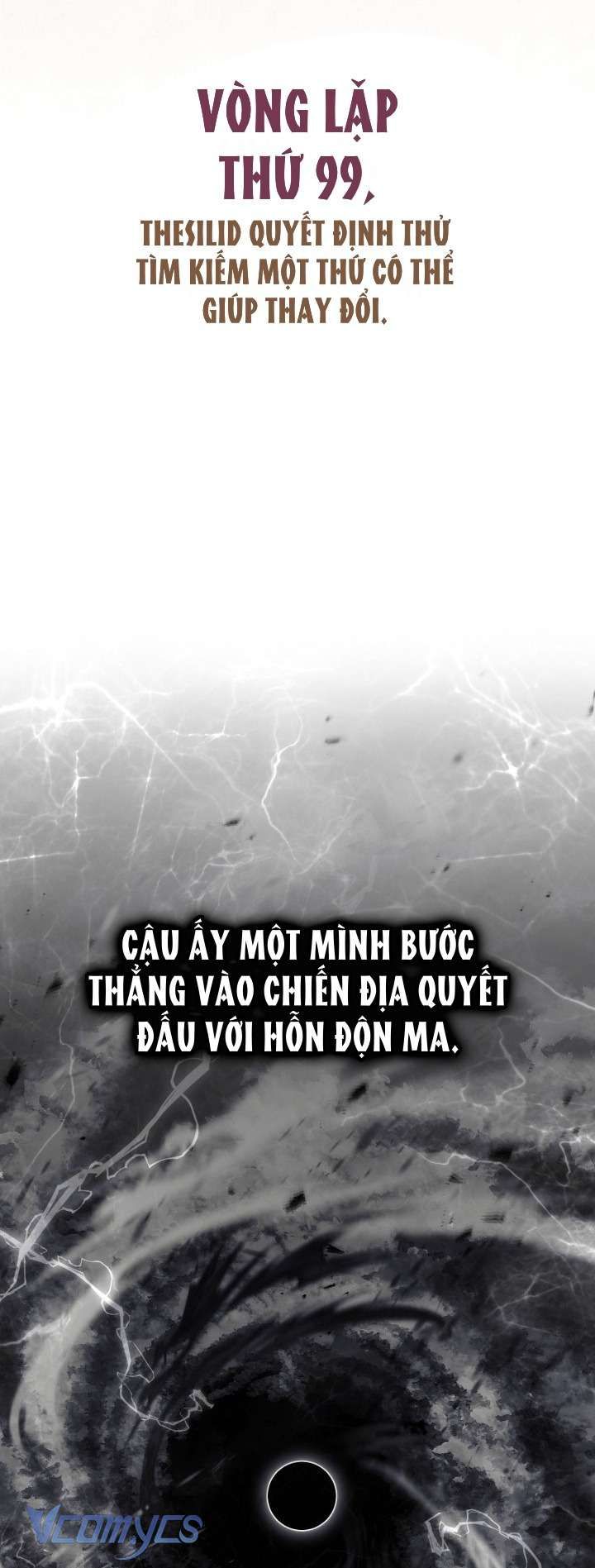 Sự Điều Trị Đặc Biệt Của Tinh Linh - Chapter 116 - Page 8