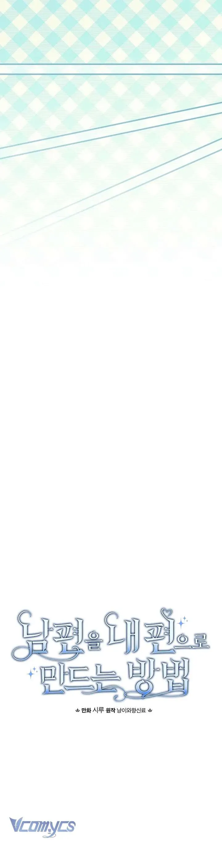 Phương Pháp Khiến Phu Quân Đứng Về Phía Tôi - Chapter 132 - Page 13