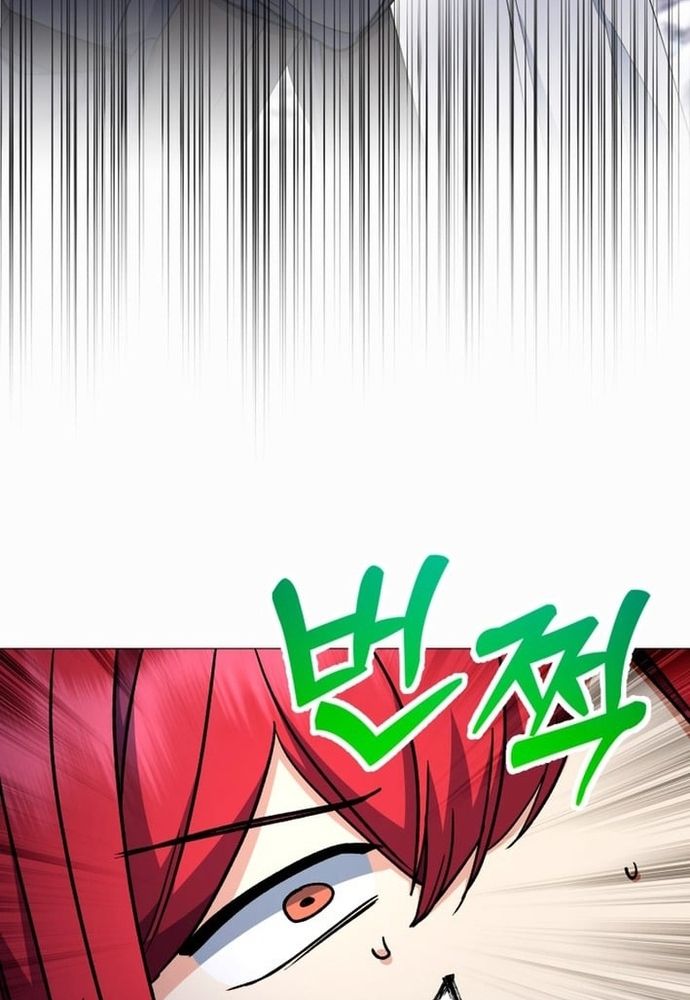 Winterbell - Chapter 55 - Page 21