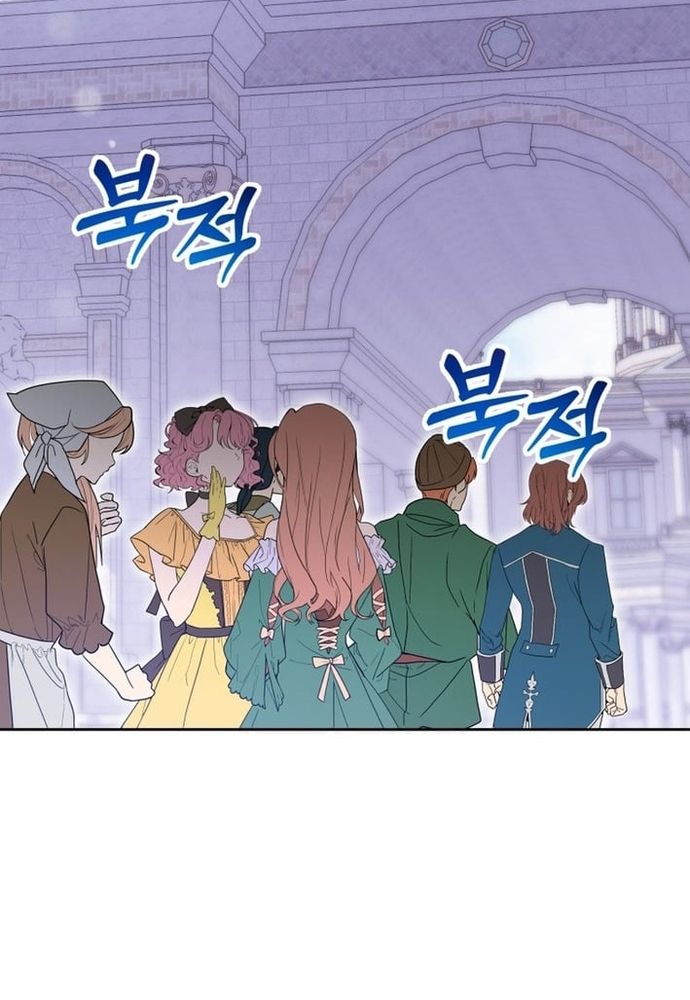 Winterbell - Chapter 55 - Page 25