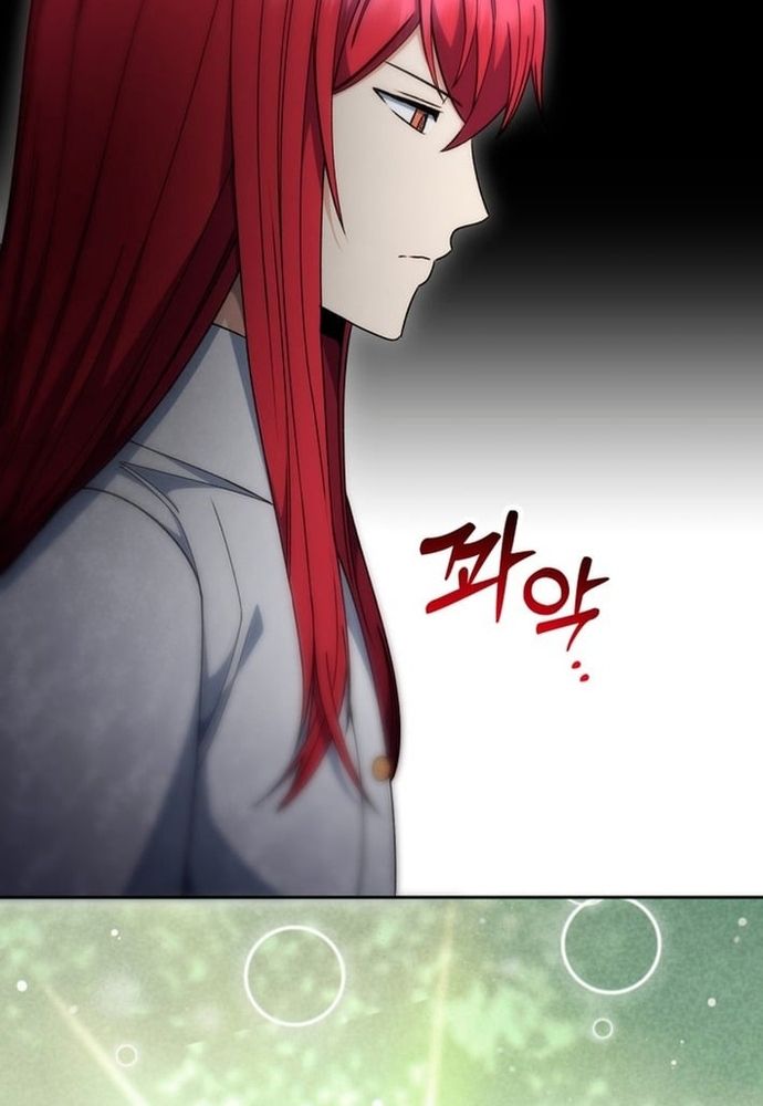 Winterbell - Chapter 55 - Page 70