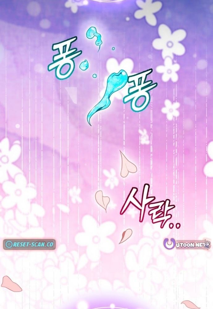 Winterbell - Chapter 55 - Page 78