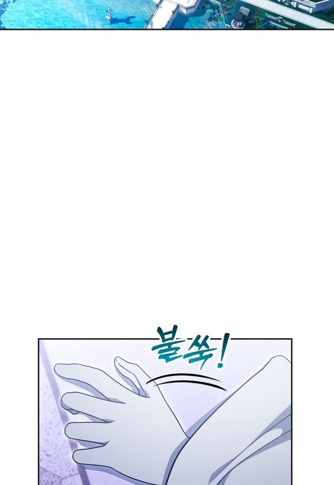 Winterbell - Chapter 56 - Page 93