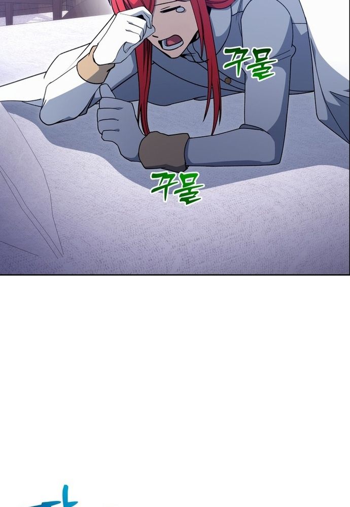 Winterbell - Chapter 56 - Page 95