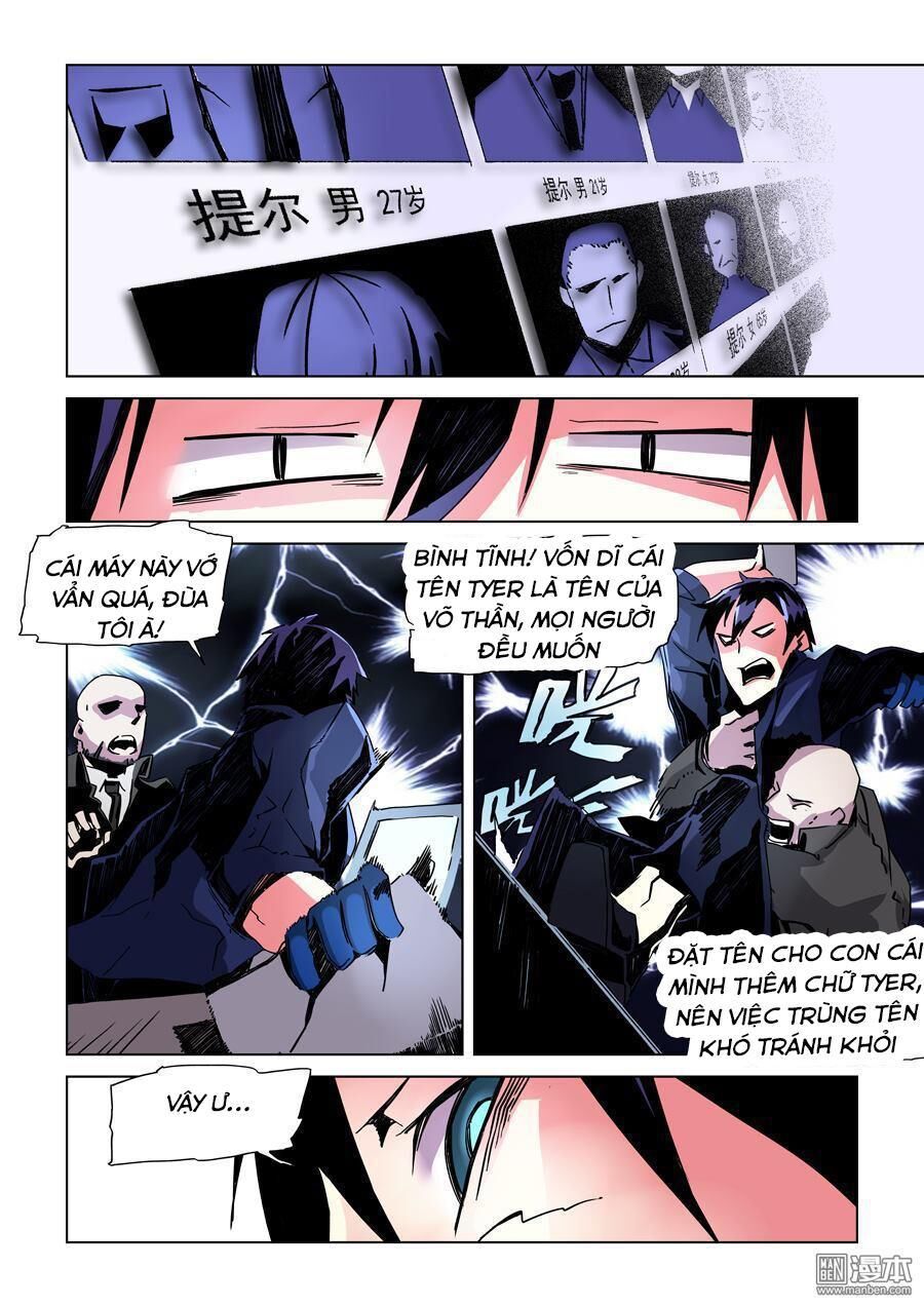 After Transformation, Mine And Her Wild Fantasy - Chapter 10 - Page 11