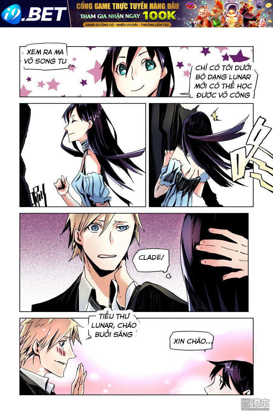 After Transformation, Mine And Her Wild Fantasy - Chapter 10 - Page 3