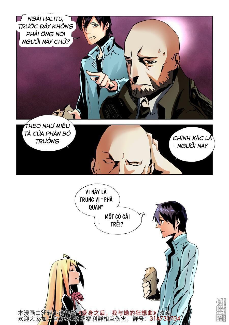 After Transformation, Mine And Her Wild Fantasy - Chapter 11 - Page 12