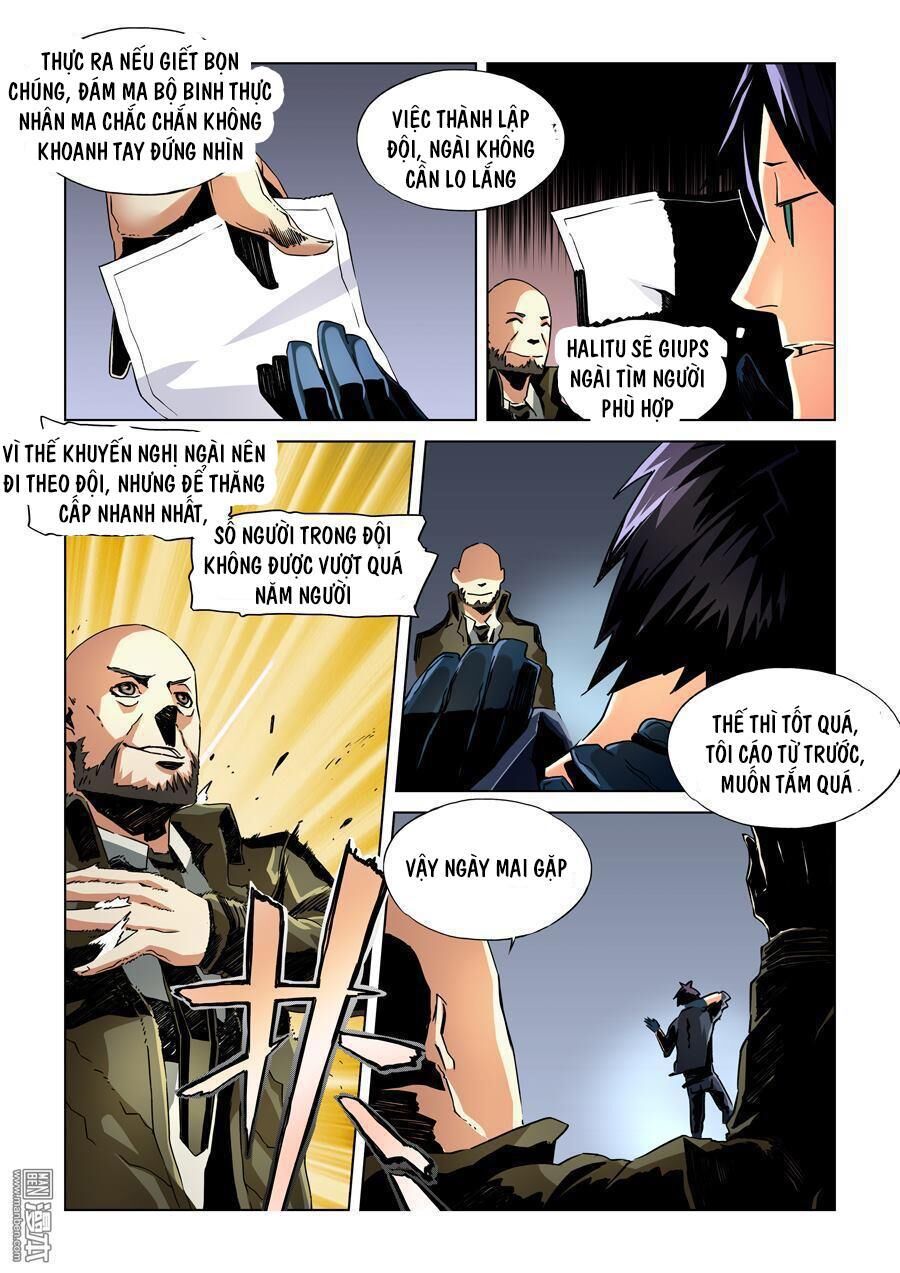 After Transformation, Mine And Her Wild Fantasy - Chapter 11 - Page 3