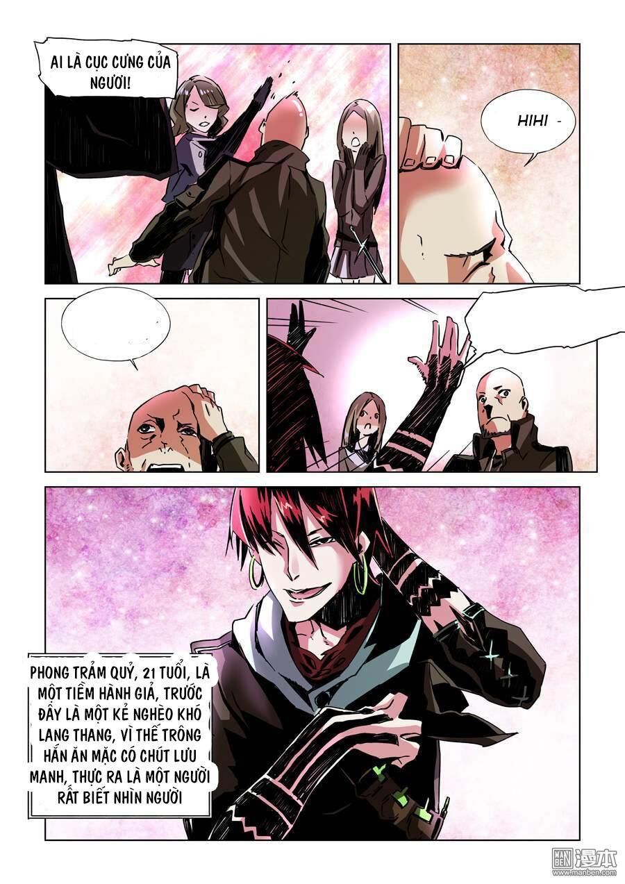 After Transformation, Mine And Her Wild Fantasy - Chapter 11 - Page 6