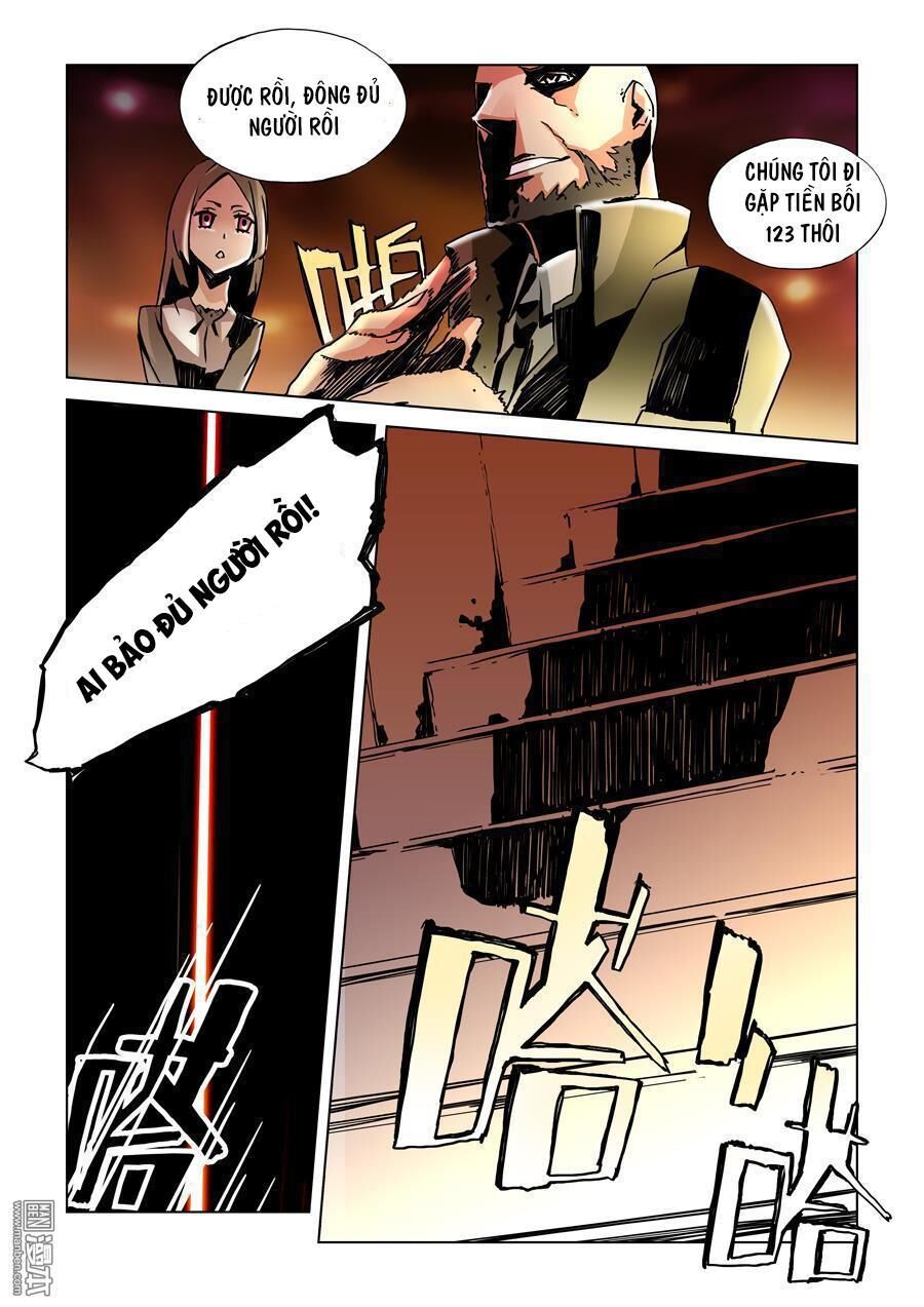 After Transformation, Mine And Her Wild Fantasy - Chapter 11 - Page 7