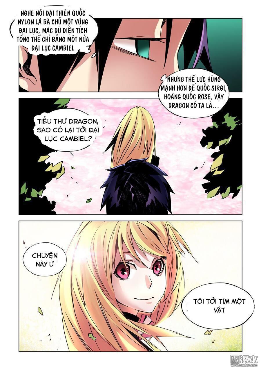 After Transformation, Mine And Her Wild Fantasy - Chapter 12 - Page 10