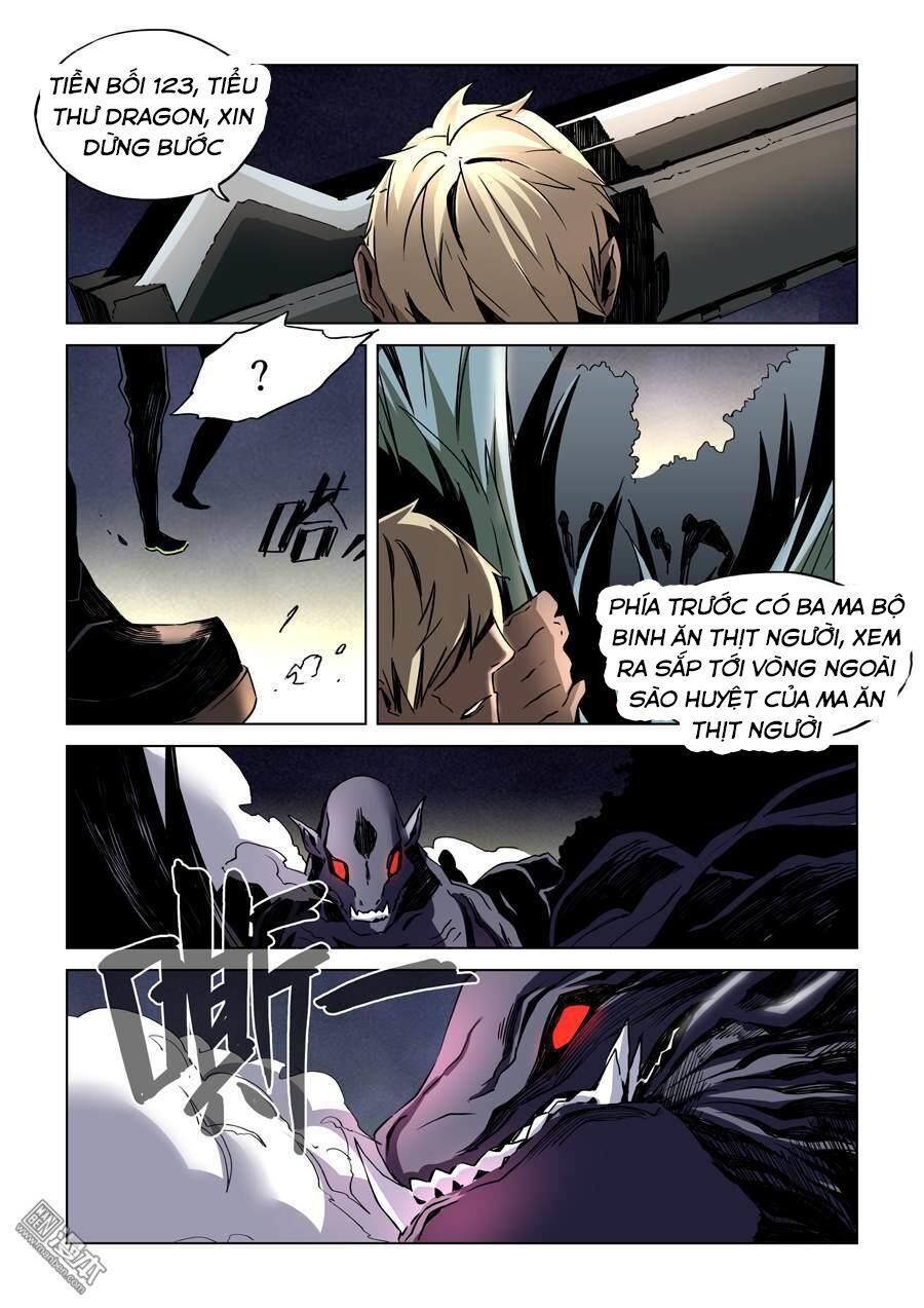 After Transformation, Mine And Her Wild Fantasy - Chapter 12 - Page 11