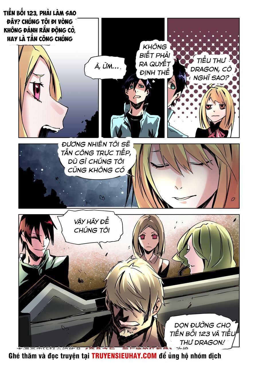 After Transformation, Mine And Her Wild Fantasy - Chapter 12 - Page 12