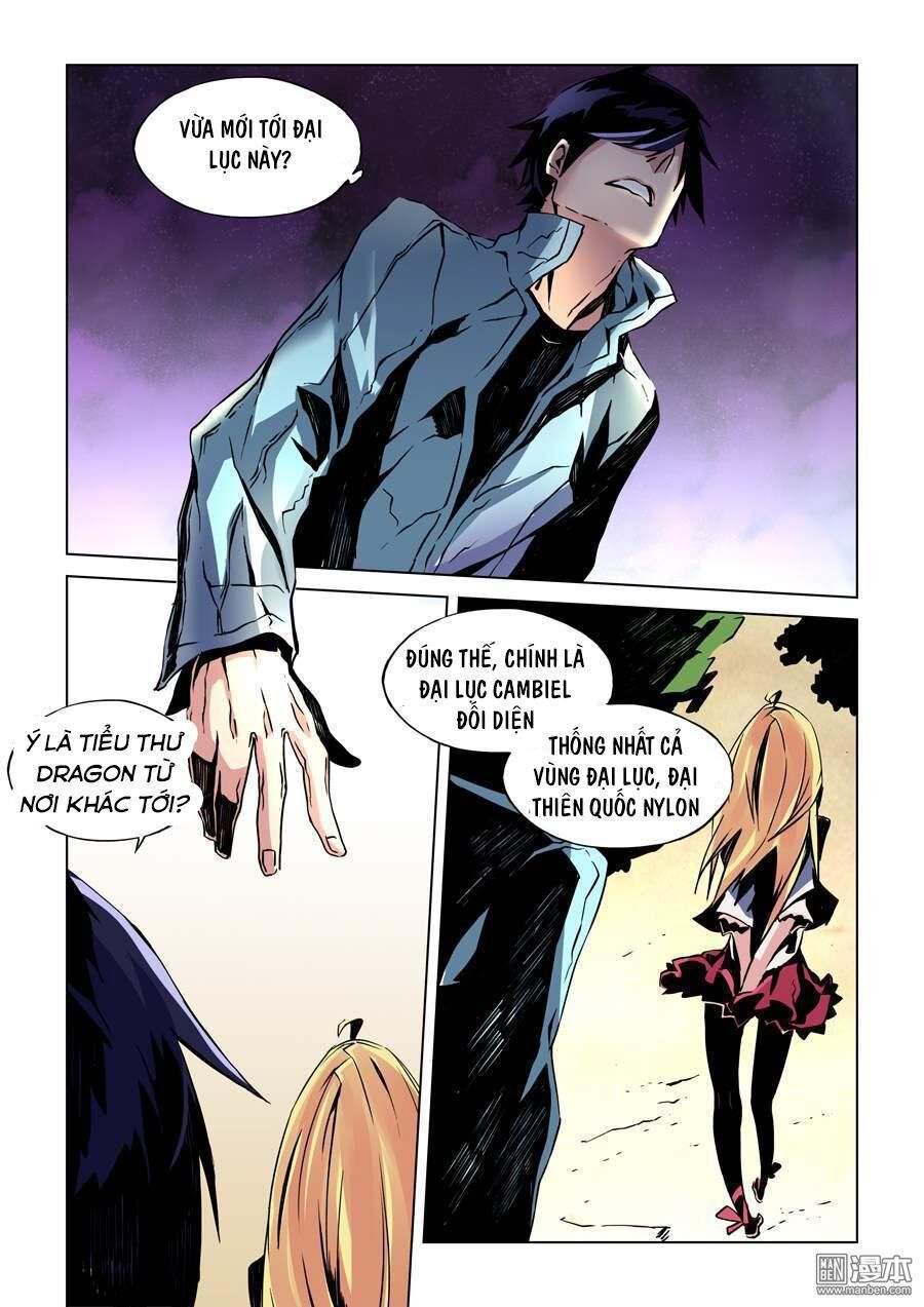 After Transformation, Mine And Her Wild Fantasy - Chapter 12 - Page 9