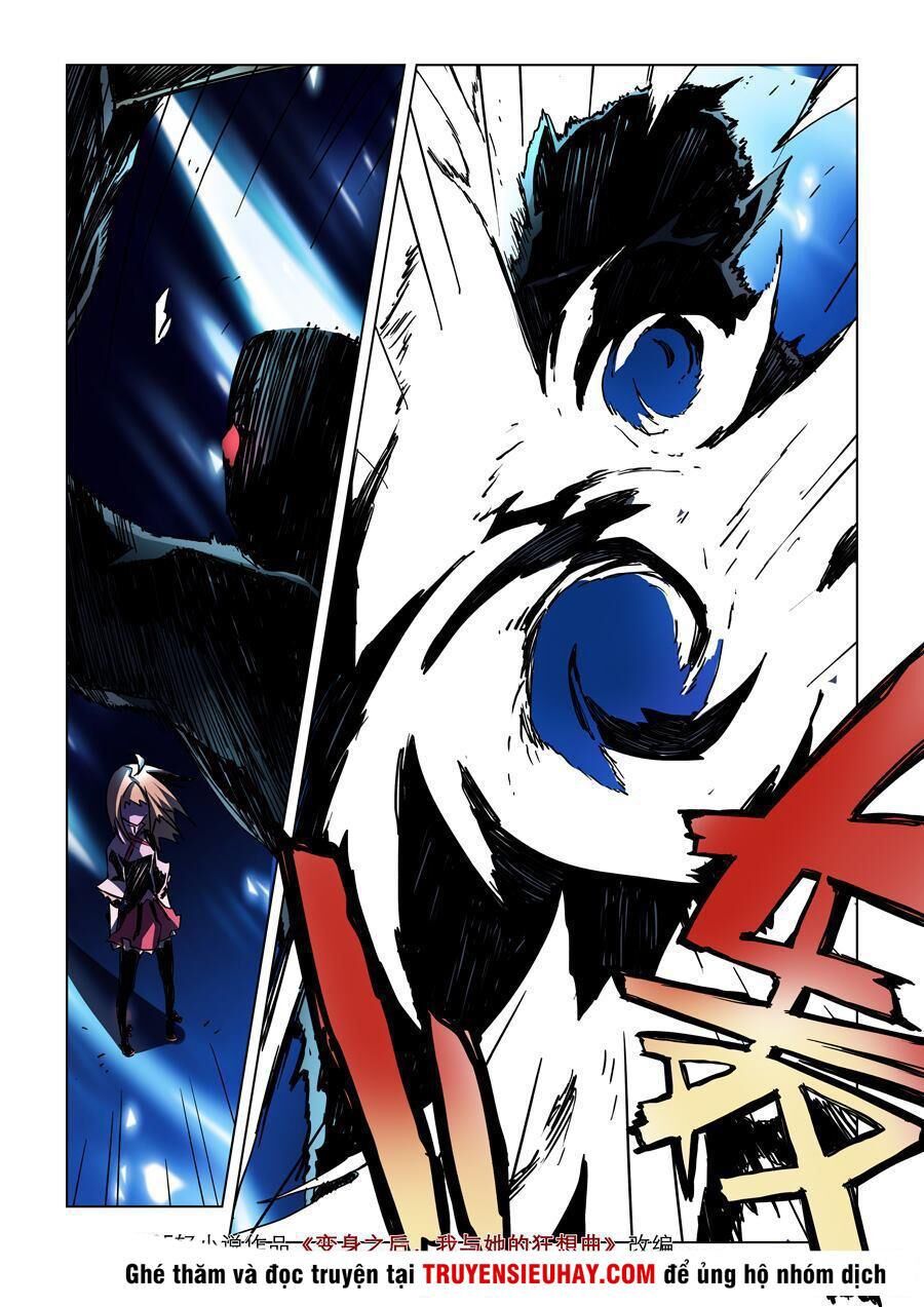 After Transformation, Mine And Her Wild Fantasy - Chapter 13 - Page 12