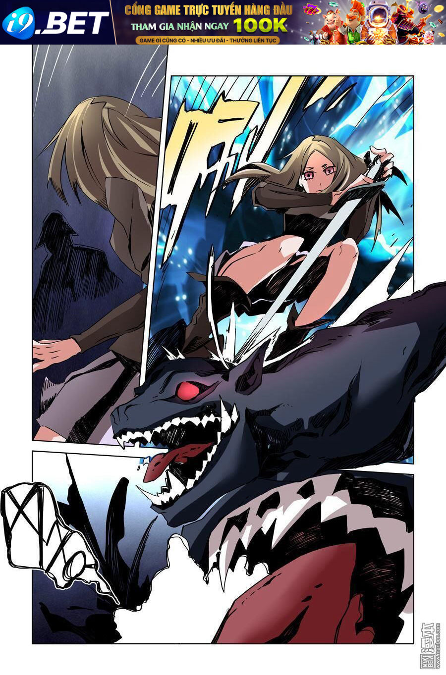 After Transformation, Mine And Her Wild Fantasy - Chapter 13 - Page 4