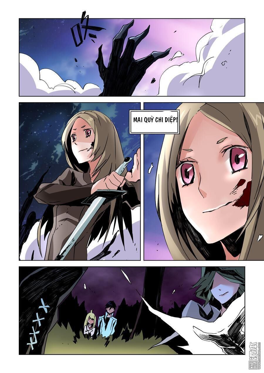 After Transformation, Mine And Her Wild Fantasy - Chapter 13 - Page 5