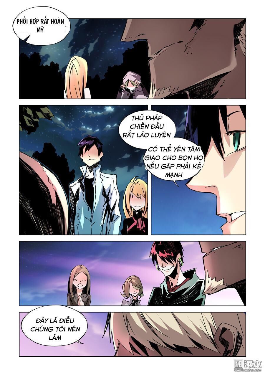 After Transformation, Mine And Her Wild Fantasy - Chapter 13 - Page 7