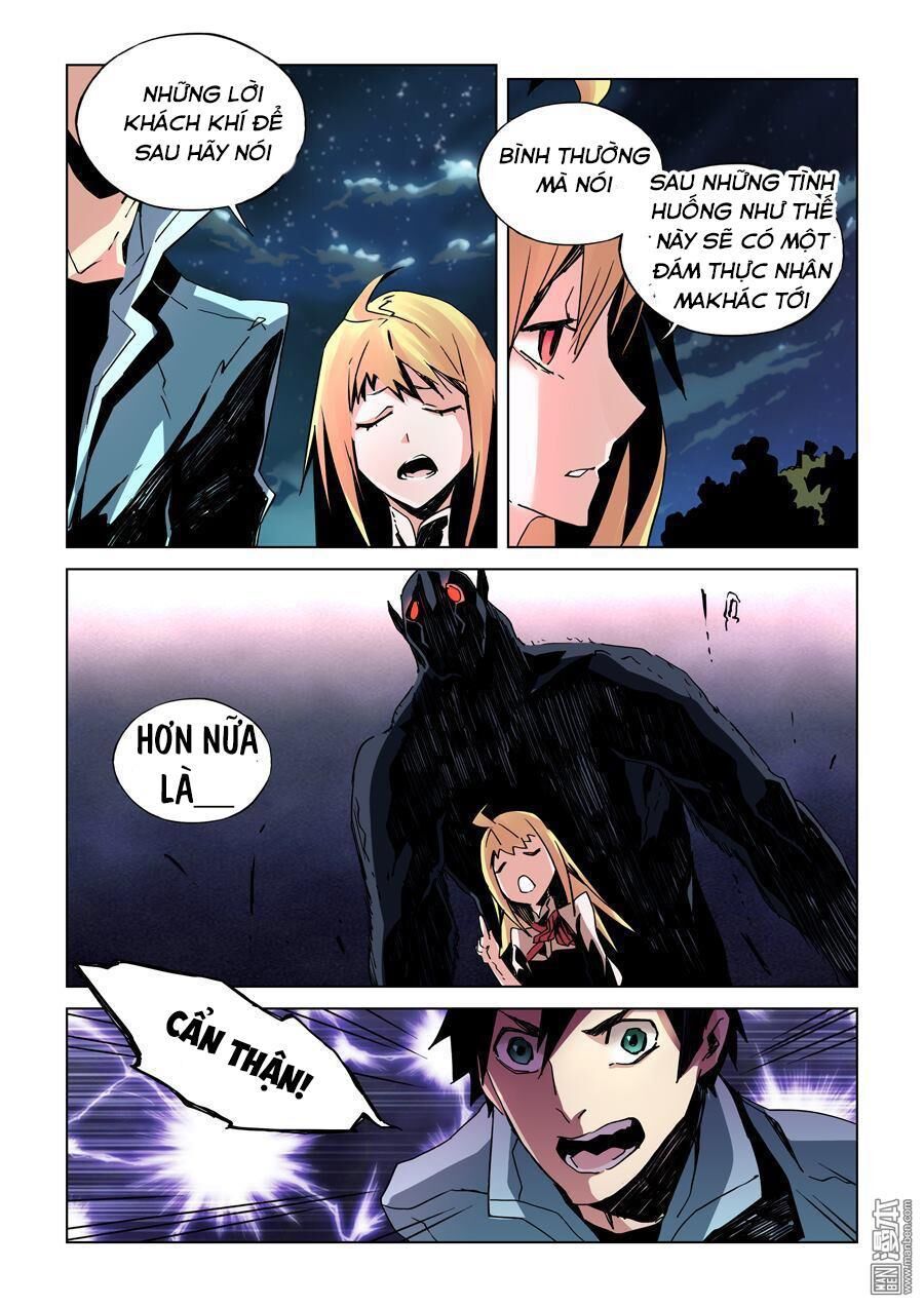 After Transformation, Mine And Her Wild Fantasy - Chapter 13 - Page 8