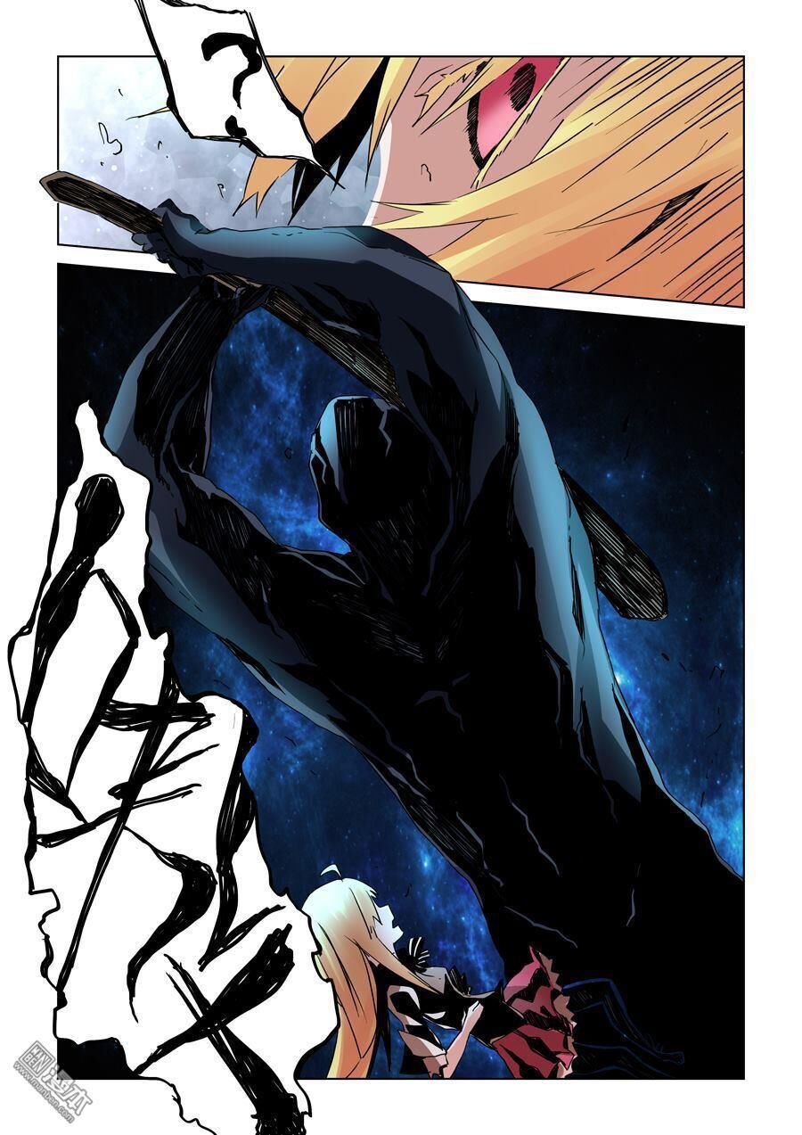 After Transformation, Mine And Her Wild Fantasy - Chapter 13 - Page 9