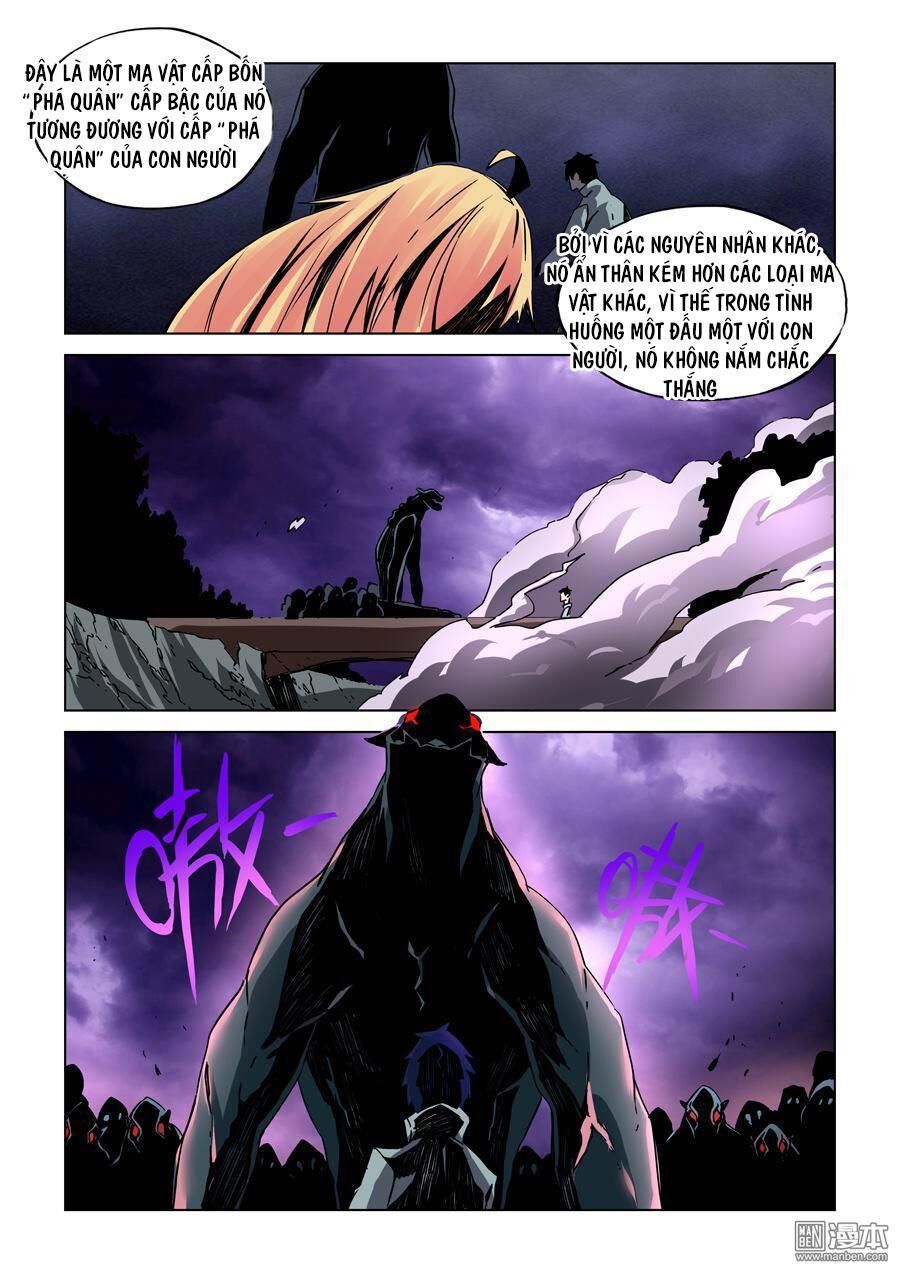 After Transformation, Mine And Her Wild Fantasy - Chapter 14 - Page 11