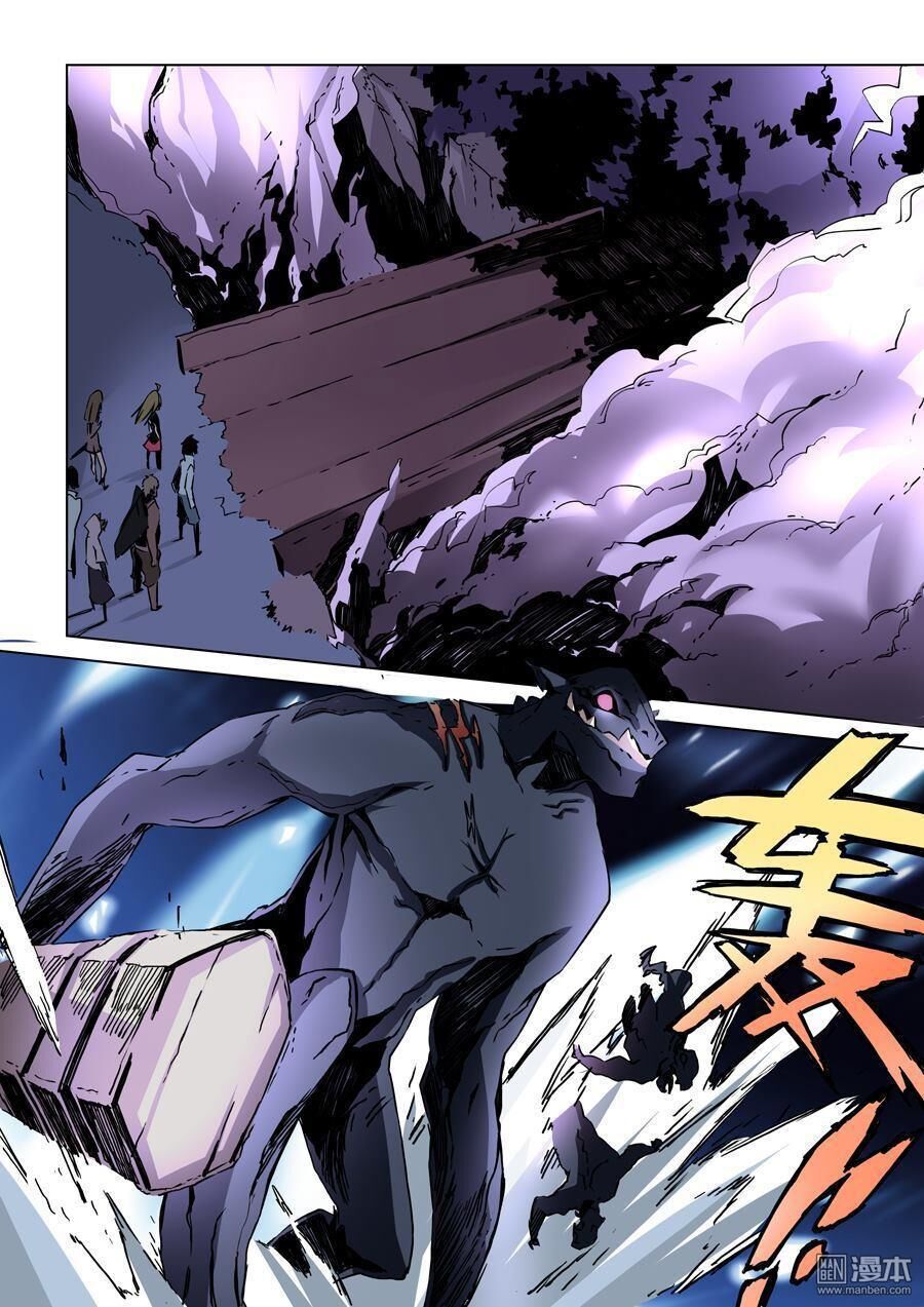 After Transformation, Mine And Her Wild Fantasy - Chapter 14 - Page 8