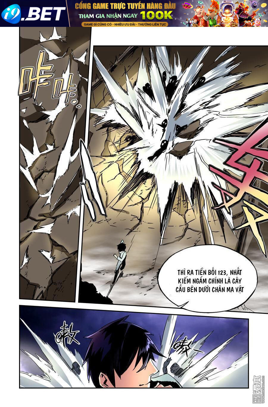 After Transformation, Mine And Her Wild Fantasy - Chapter 15 - Page 6