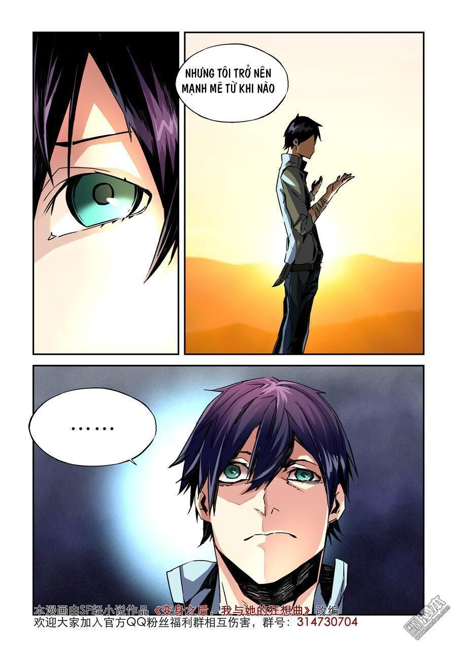 After Transformation, Mine And Her Wild Fantasy - Chapter 16 - Page 12