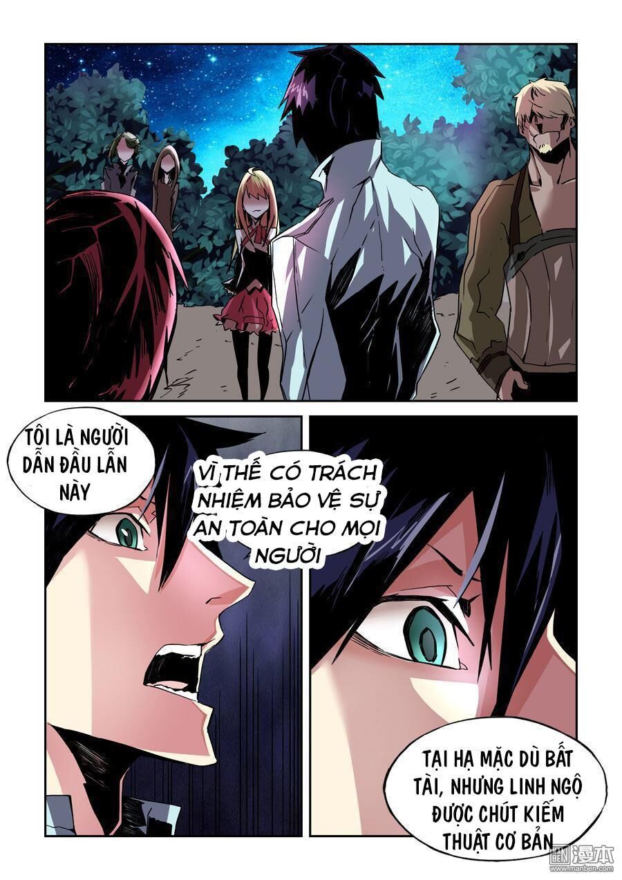 After Transformation, Mine And Her Wild Fantasy - Chapter 16 - Page 3