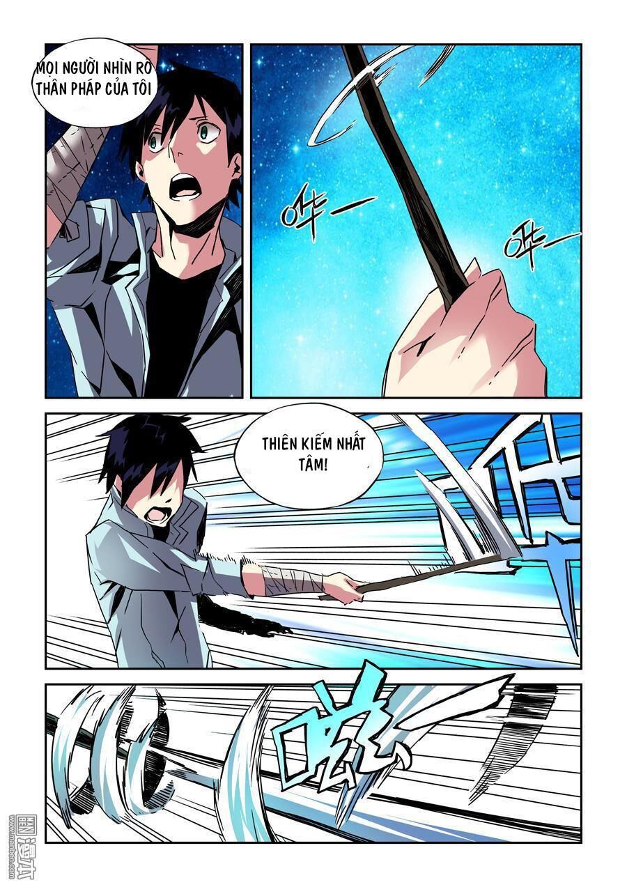 After Transformation, Mine And Her Wild Fantasy - Chapter 16 - Page 5