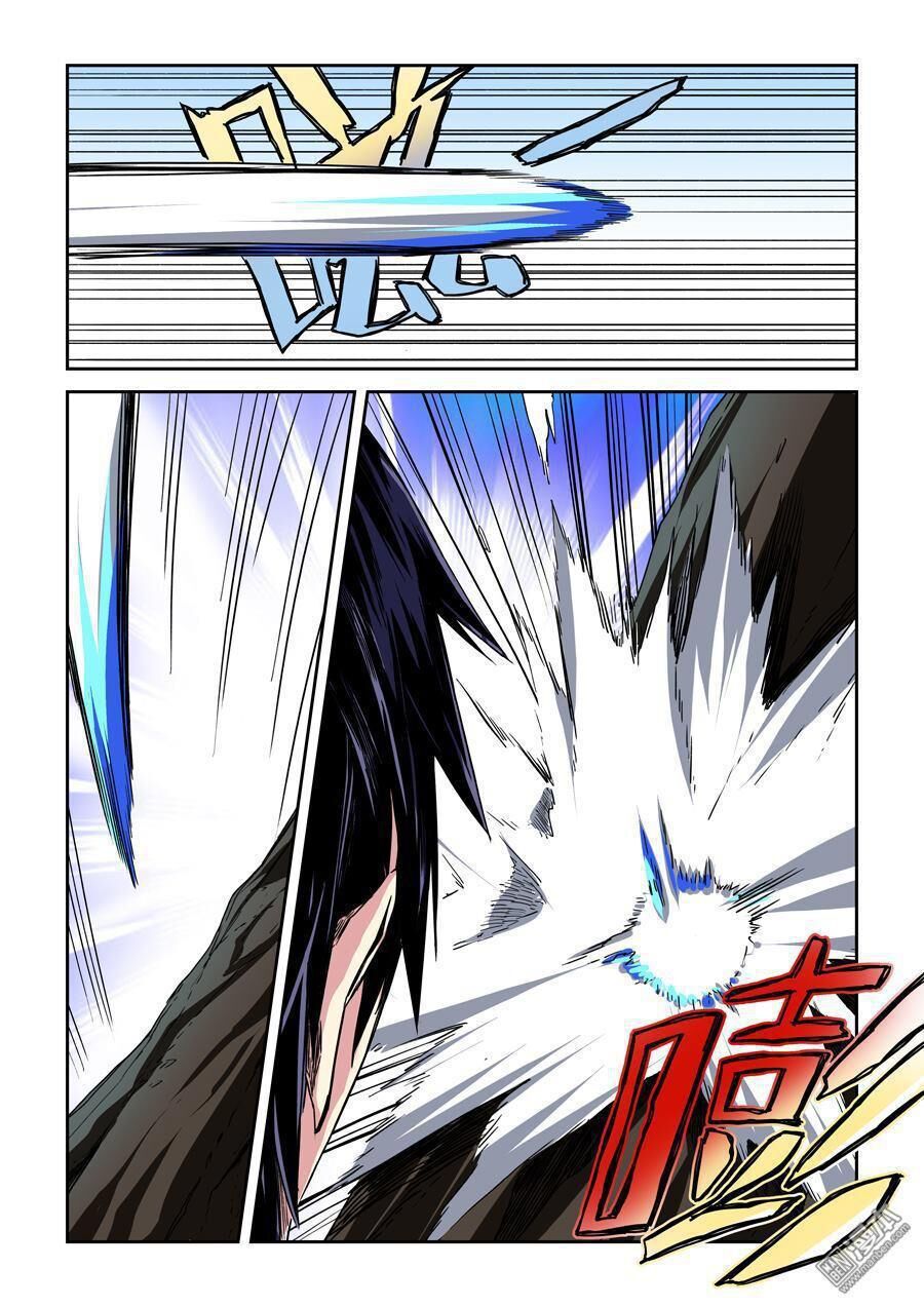 After Transformation, Mine And Her Wild Fantasy - Chapter 16 - Page 6