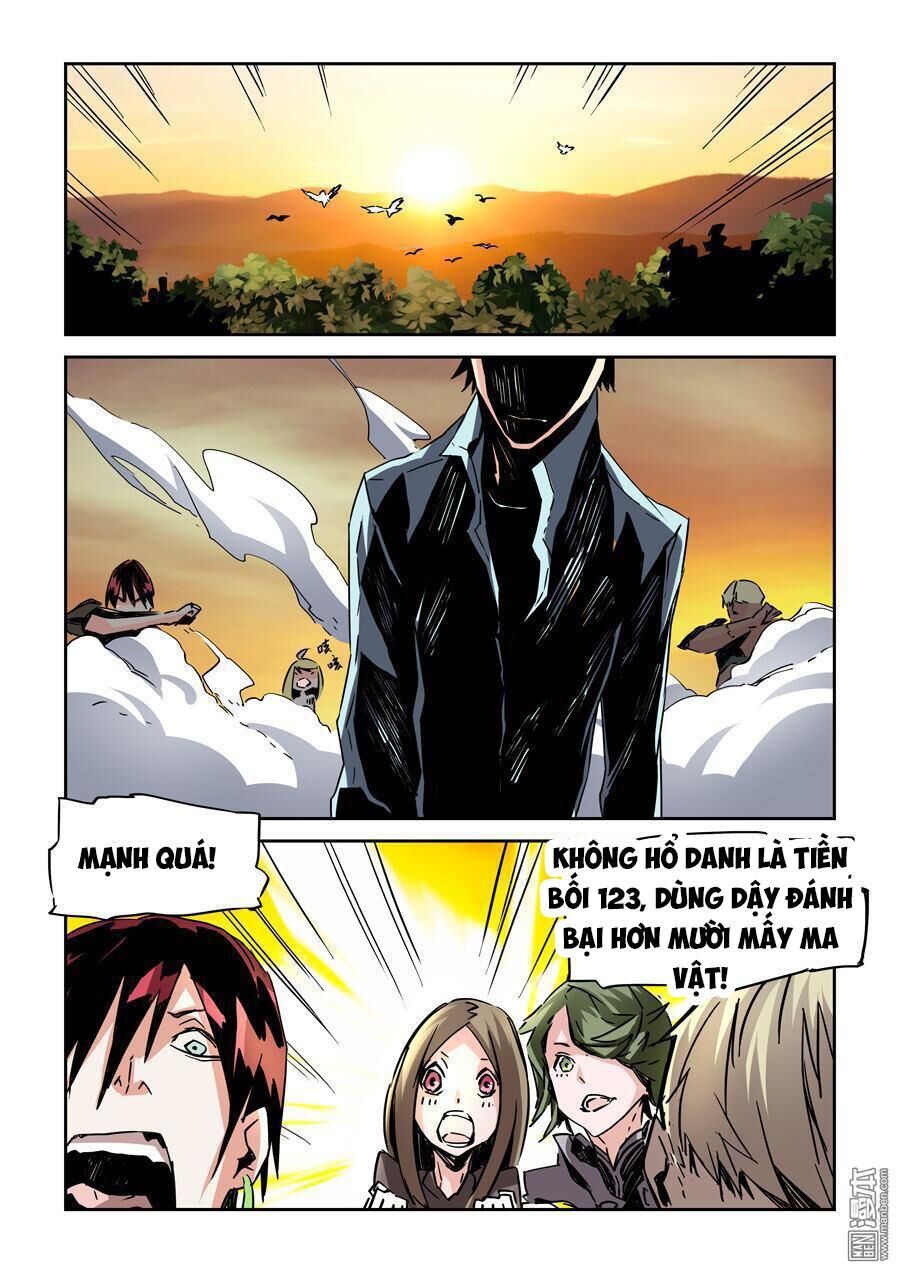 After Transformation, Mine And Her Wild Fantasy - Chapter 16 - Page 8