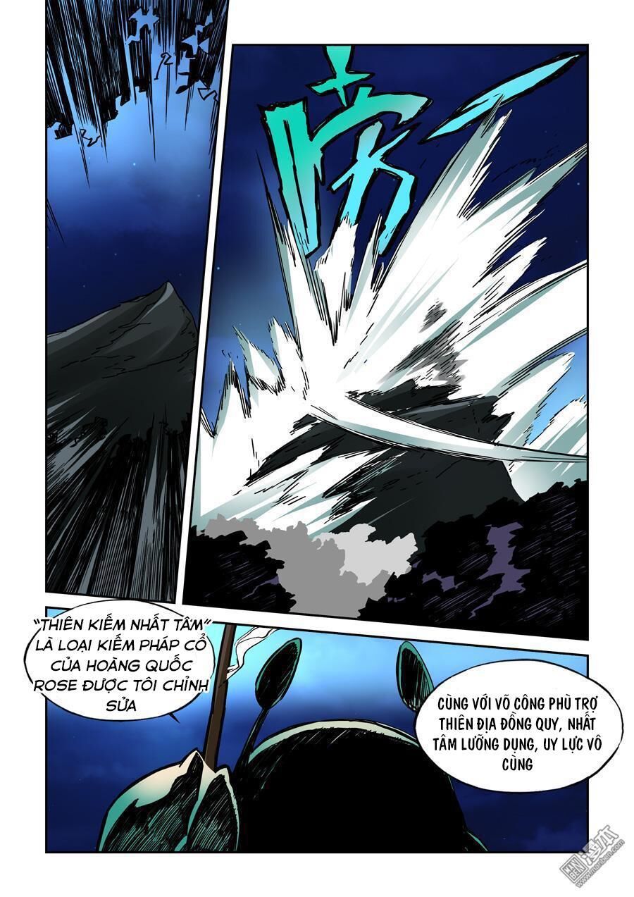 After Transformation, Mine And Her Wild Fantasy - Chapter 17 - Page 10