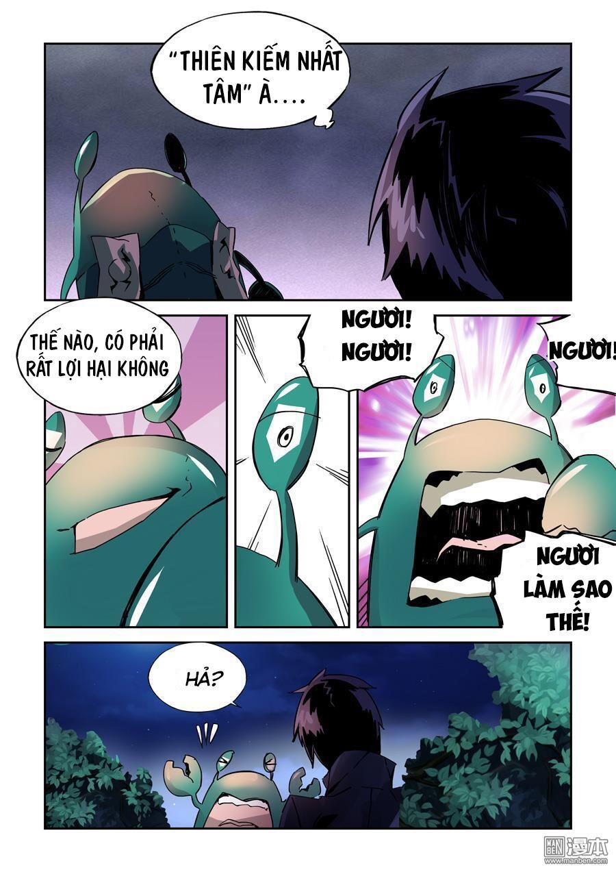 After Transformation, Mine And Her Wild Fantasy - Chapter 17 - Page 11