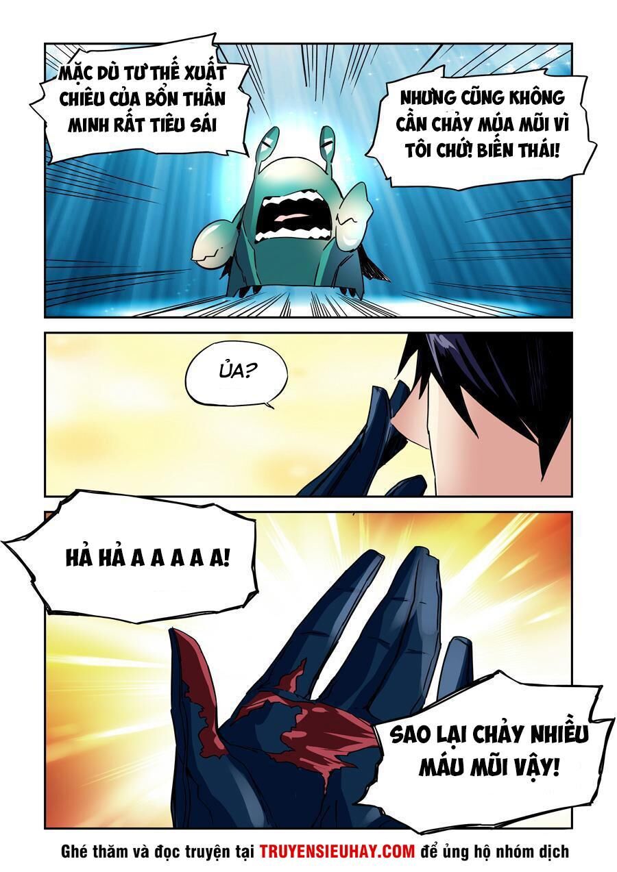 After Transformation, Mine And Her Wild Fantasy - Chapter 17 - Page 12