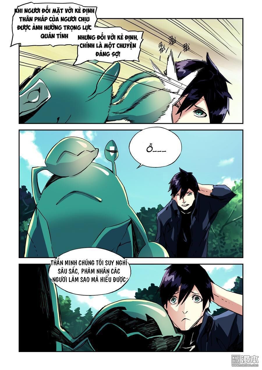 After Transformation, Mine And Her Wild Fantasy - Chapter 17 - Page 3