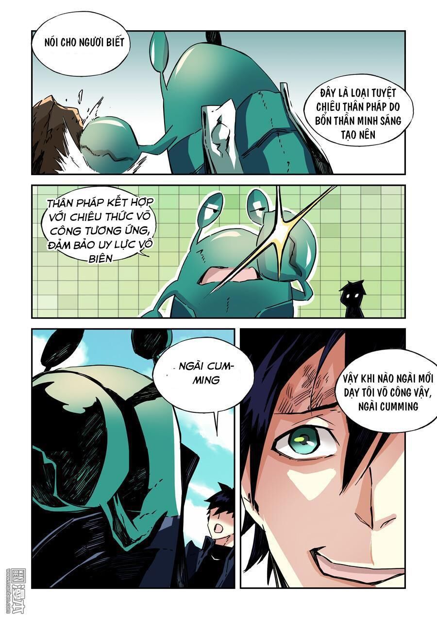 After Transformation, Mine And Her Wild Fantasy - Chapter 17 - Page 4