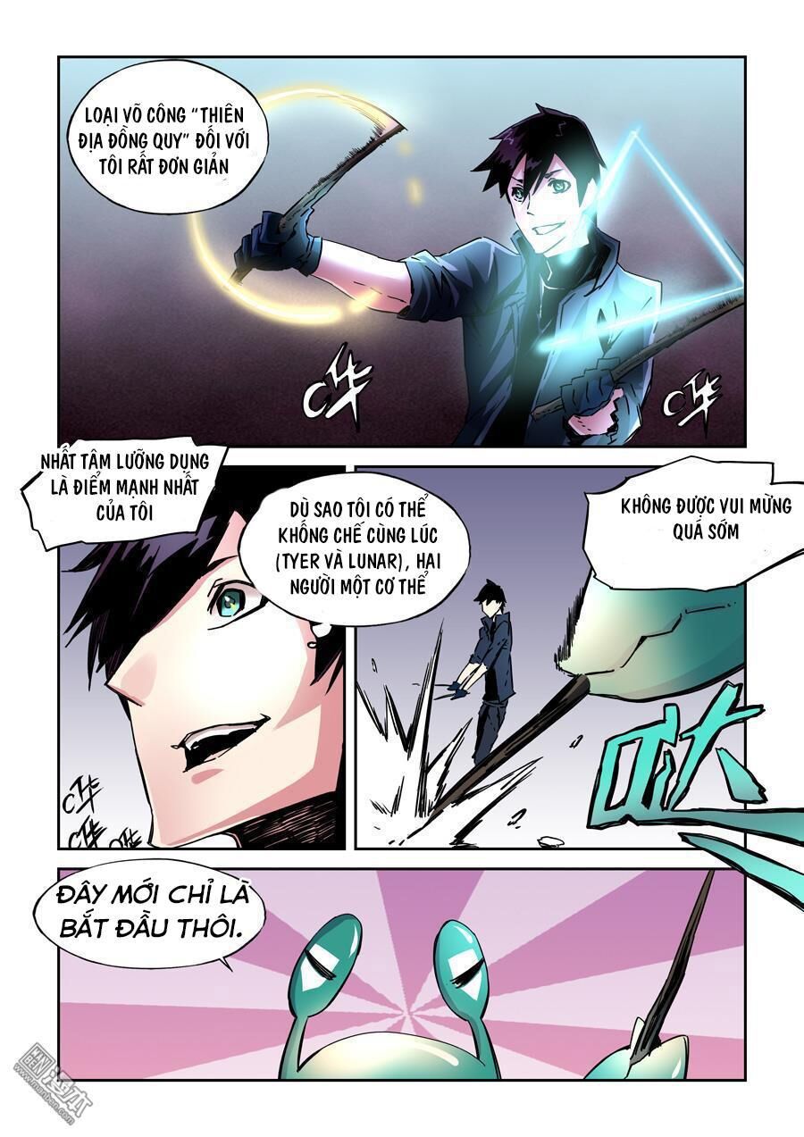 After Transformation, Mine And Her Wild Fantasy - Chapter 17 - Page 7