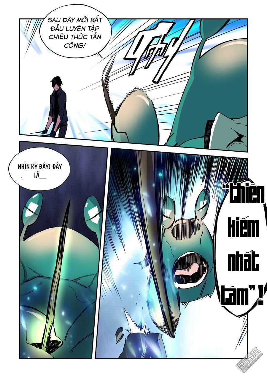 After Transformation, Mine And Her Wild Fantasy - Chapter 17 - Page 8