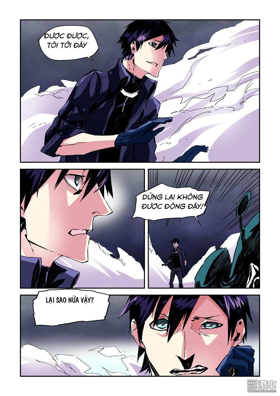 After Transformation, Mine And Her Wild Fantasy - Chapter 18 - Page 10