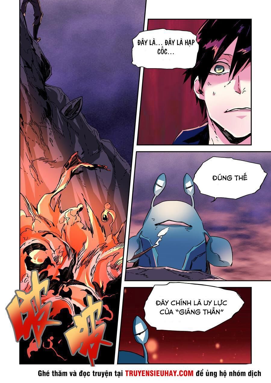 After Transformation, Mine And Her Wild Fantasy - Chapter 18 - Page 12