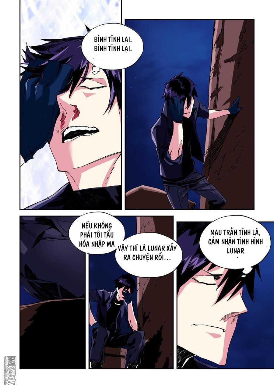 After Transformation, Mine And Her Wild Fantasy - Chapter 18 - Page 4