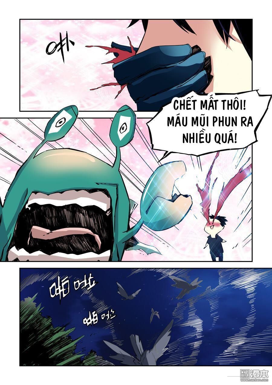 After Transformation, Mine And Her Wild Fantasy - Chapter 18 - Page 6