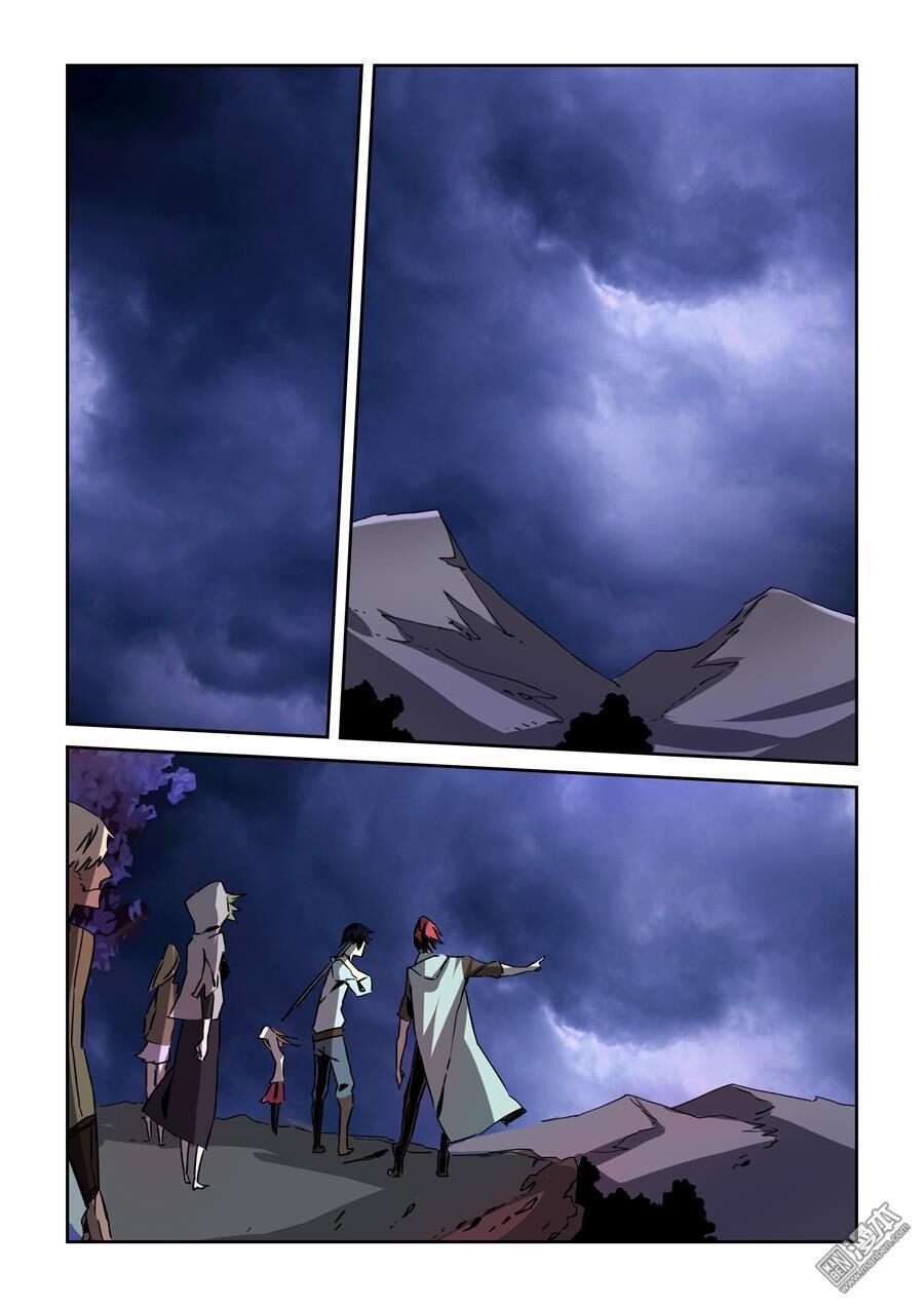 After Transformation, Mine And Her Wild Fantasy - Chapter 19 - Page 12