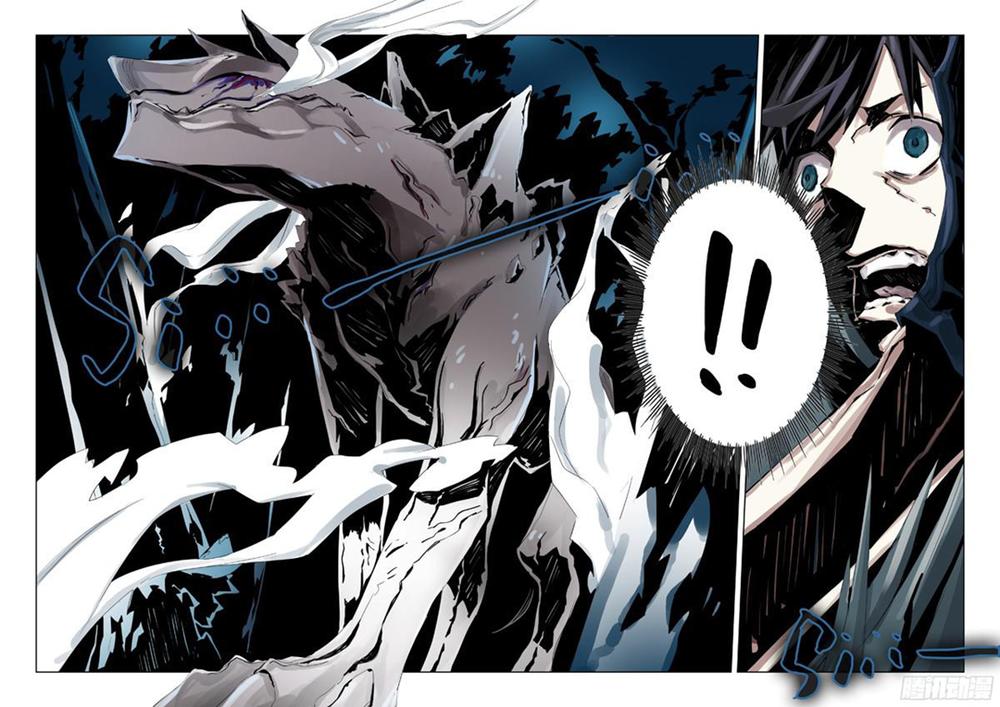 After Transformation, Mine And Her Wild Fantasy - Chapter 2 - Page 5