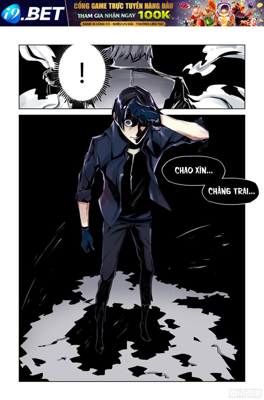 After Transformation, Mine And Her Wild Fantasy - Chapter 2 - Page 7