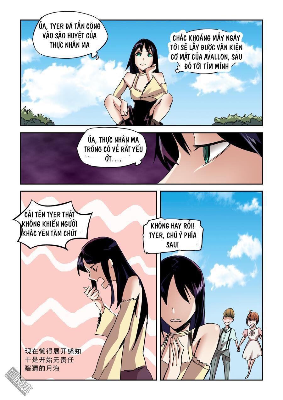 After Transformation, Mine And Her Wild Fantasy - Chapter 20 - Page 14