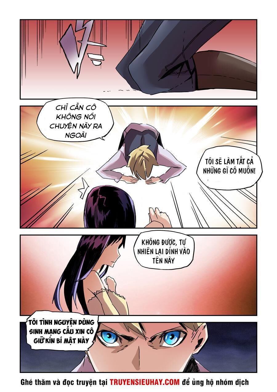 After Transformation, Mine And Her Wild Fantasy - Chapter 21 - Page 12